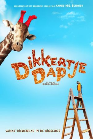 My Giraffe's poster
