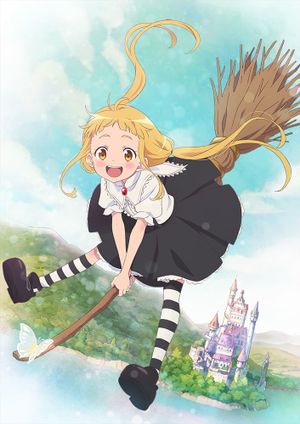 The Klutzy Witch: Fuka and the Witch of Darkness's poster