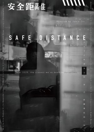 Safe Distance (Documentary)'s poster