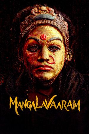 Mangalavaaram's poster