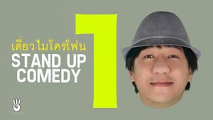 DEAW #10 Stand Up Comedy Show's poster