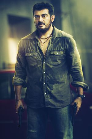 Yennai Arindhaal's poster