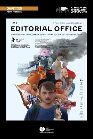 The Editorial Office's poster