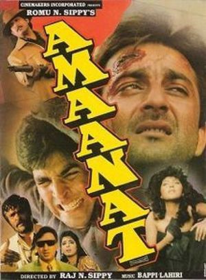 Amaanat's poster image
