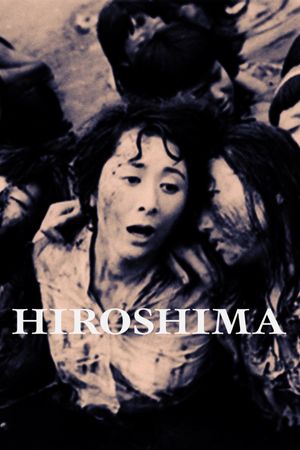 Hiroshima's poster