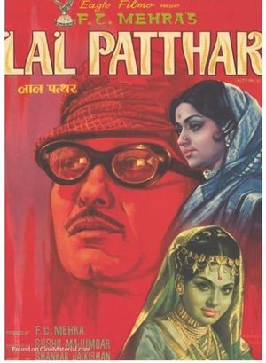 Lal Patthar's poster image