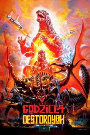 Godzilla vs. Destoroyah's poster