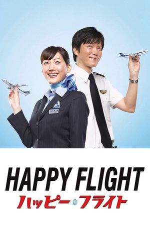 Happy Flight's poster