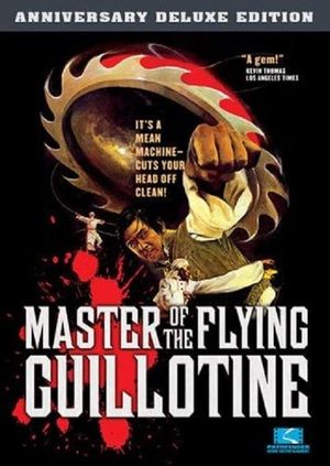 Master of the Flying Guillotine's poster