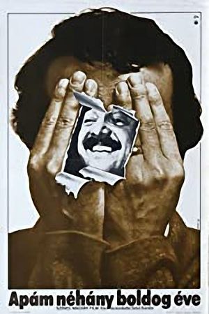 My Father's Happy Years's poster