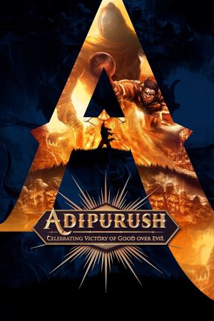 Adipurush's poster