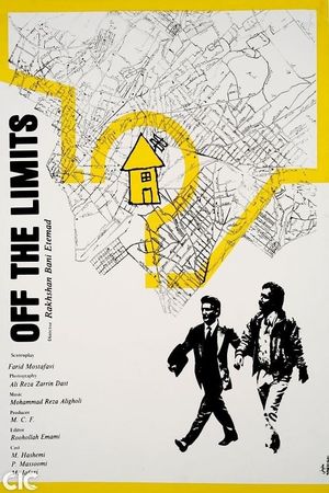 Off-Limits's poster