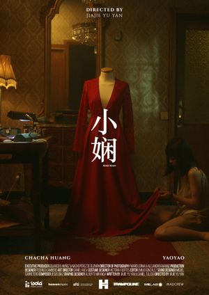 Xiao Xian's poster