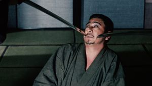 Zatoichi at Large's poster