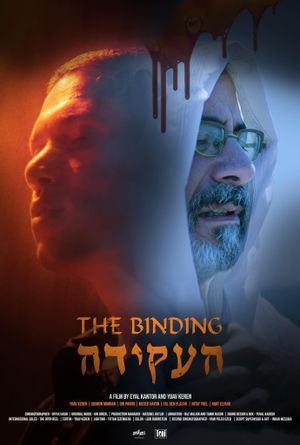 The Binding's poster