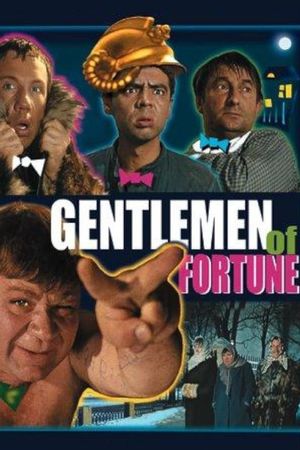 Gentlemen of Fortune's poster