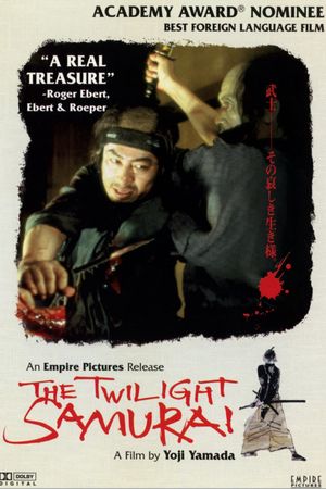 The Twilight Samurai's poster