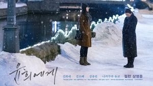 Moonlit Winter's poster
