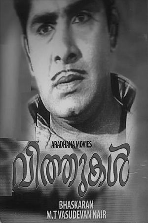 Vithukal's poster