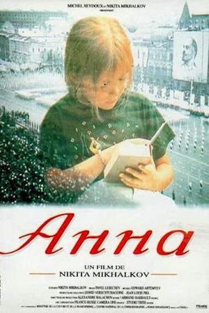 Anna ot 6 do 18's poster image