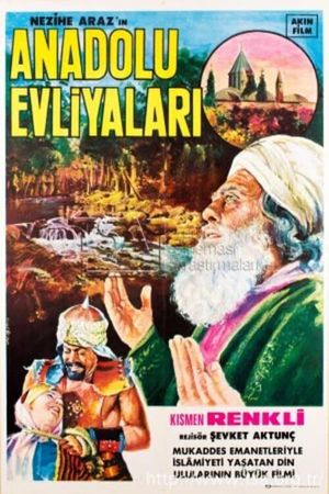 Anadolu evliyalari's poster