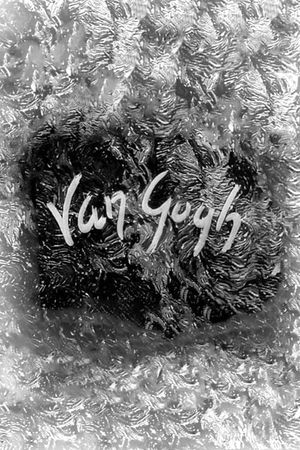 Van Gogh's poster image