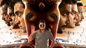 Morya's poster