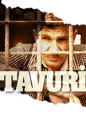 Tavuri's poster