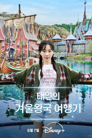 TAEYEON's Frozen Journey's poster