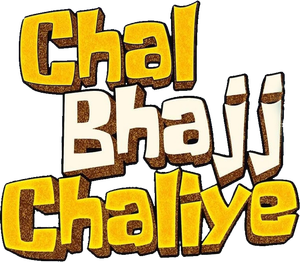 Chal Bhajj Chaliye's poster
