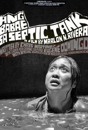 The Woman in the Septic Tank's poster