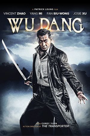 Wu Dang's poster