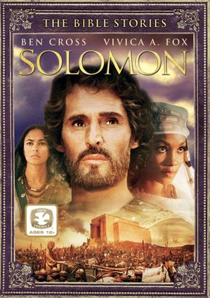 Solomon's poster