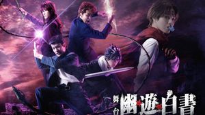 Yu Yu Hakusho: Stage Drama Chapter 2's poster