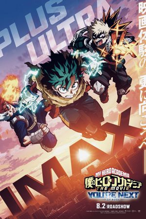 My Hero Academia: You're Next's poster