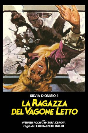 Terror Express's poster