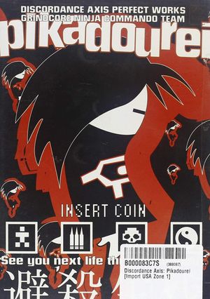 Pikadourei's poster