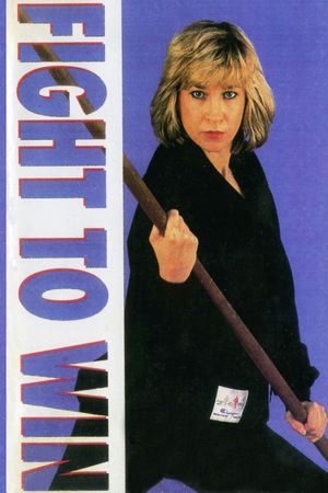 Fight to Win's poster