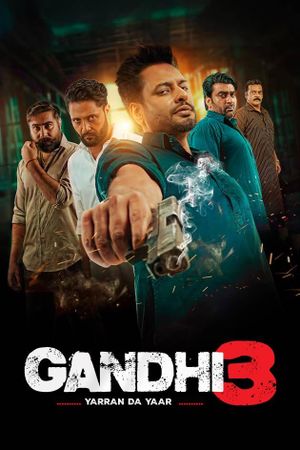 Gandhi 3's poster