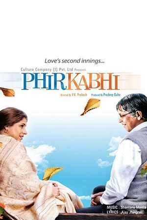 Phir Kabhi's poster