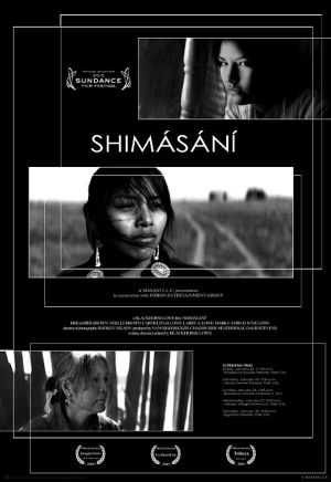 Shimásání's poster