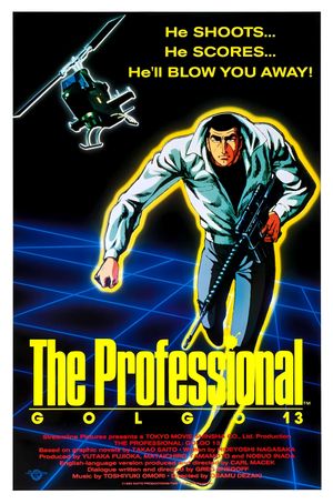 Golgo 13: The Professional's poster