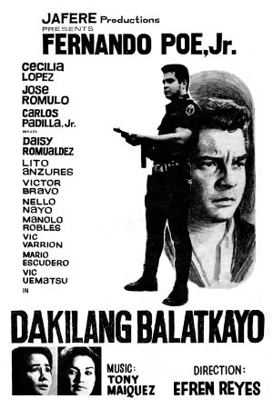 Dakilang balatkayo's poster