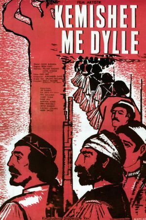 Këmishët me dyllë's poster