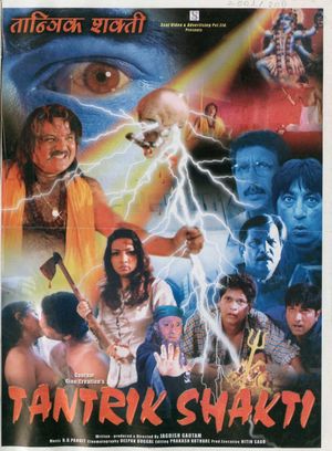 Tantrik Shakti's poster