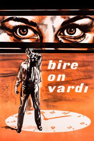 Bire on vardi's poster