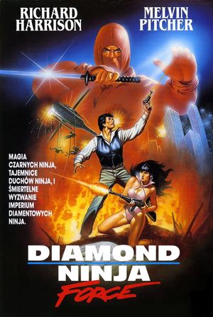 Diamond Ninja Force's poster