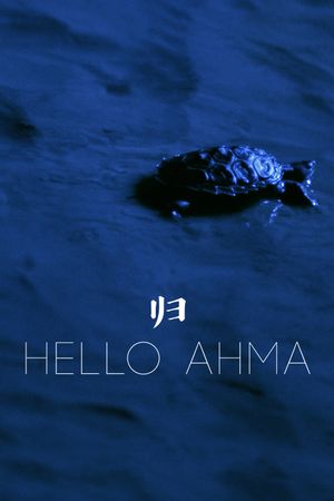 Hello Ahma's poster image