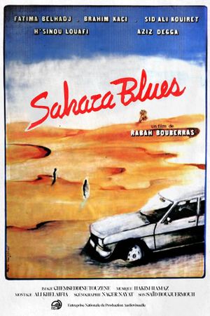 Sahara Blues's poster