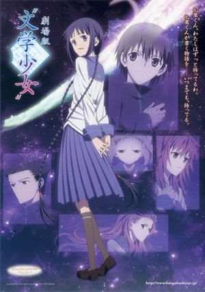 Book Girl's poster